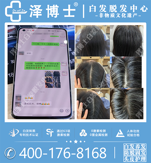 小投入大回报 98元3次养发，每次40分钟 限时优惠，先订先得